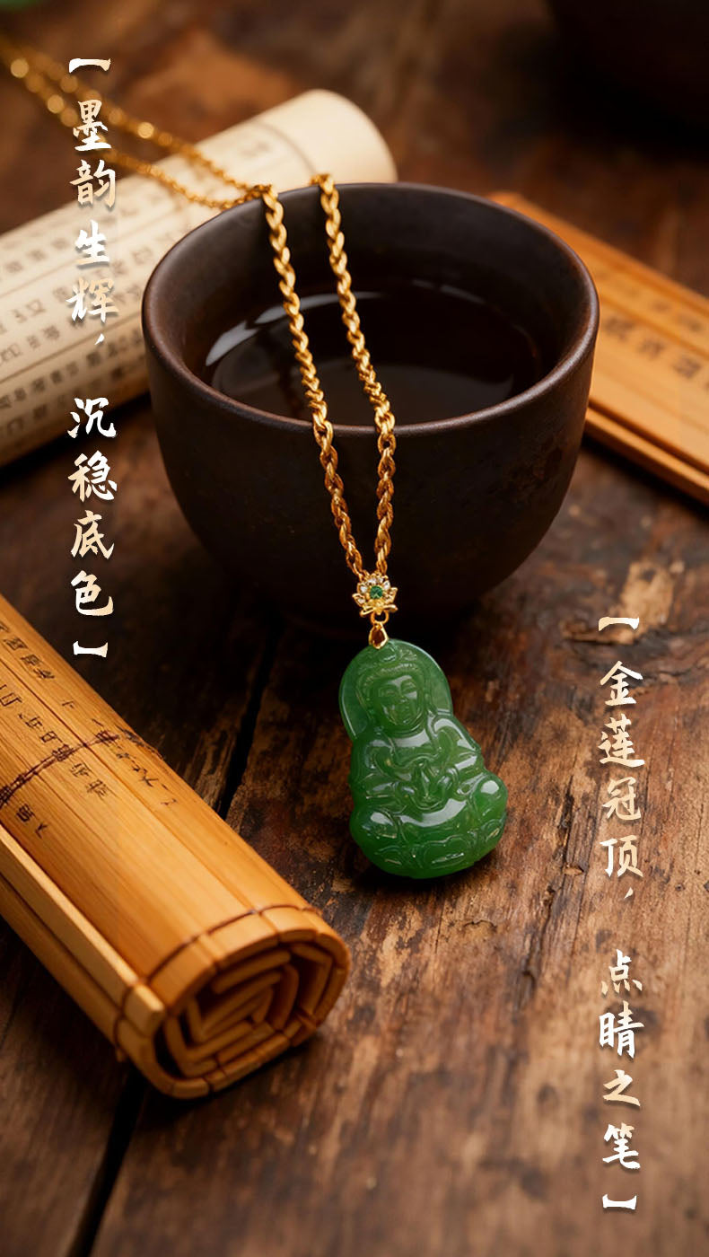 Agate Guanyin Pendant