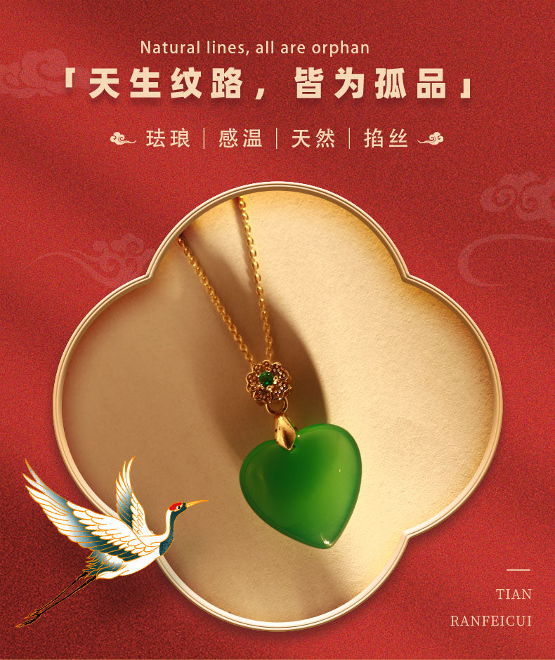 Green Agate Love Heart