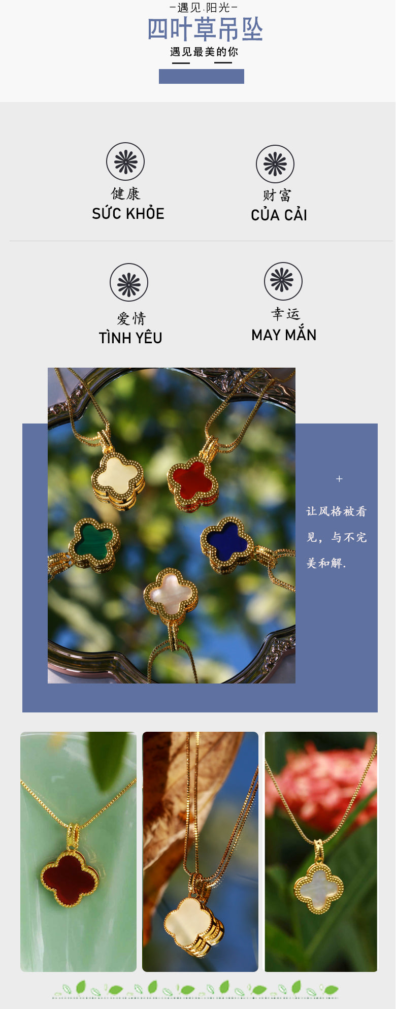 Four-leaf clover necklace pendant