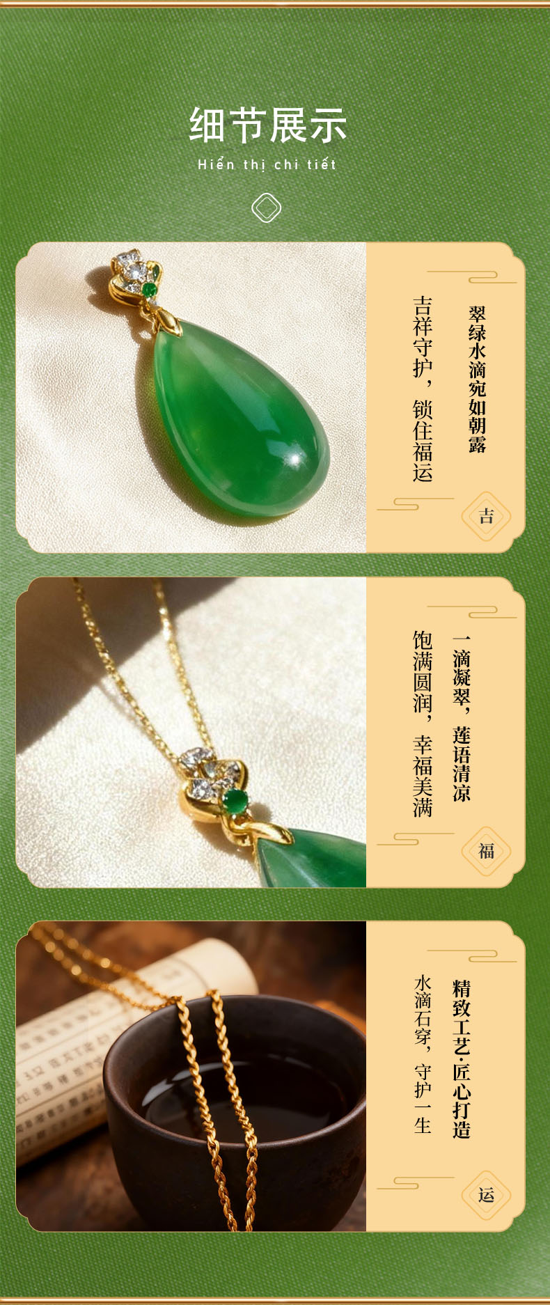 Copper inlaid green agate pendant with no worries tablet