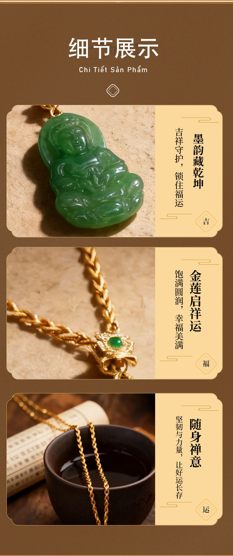 Agate Guanyin Pendant