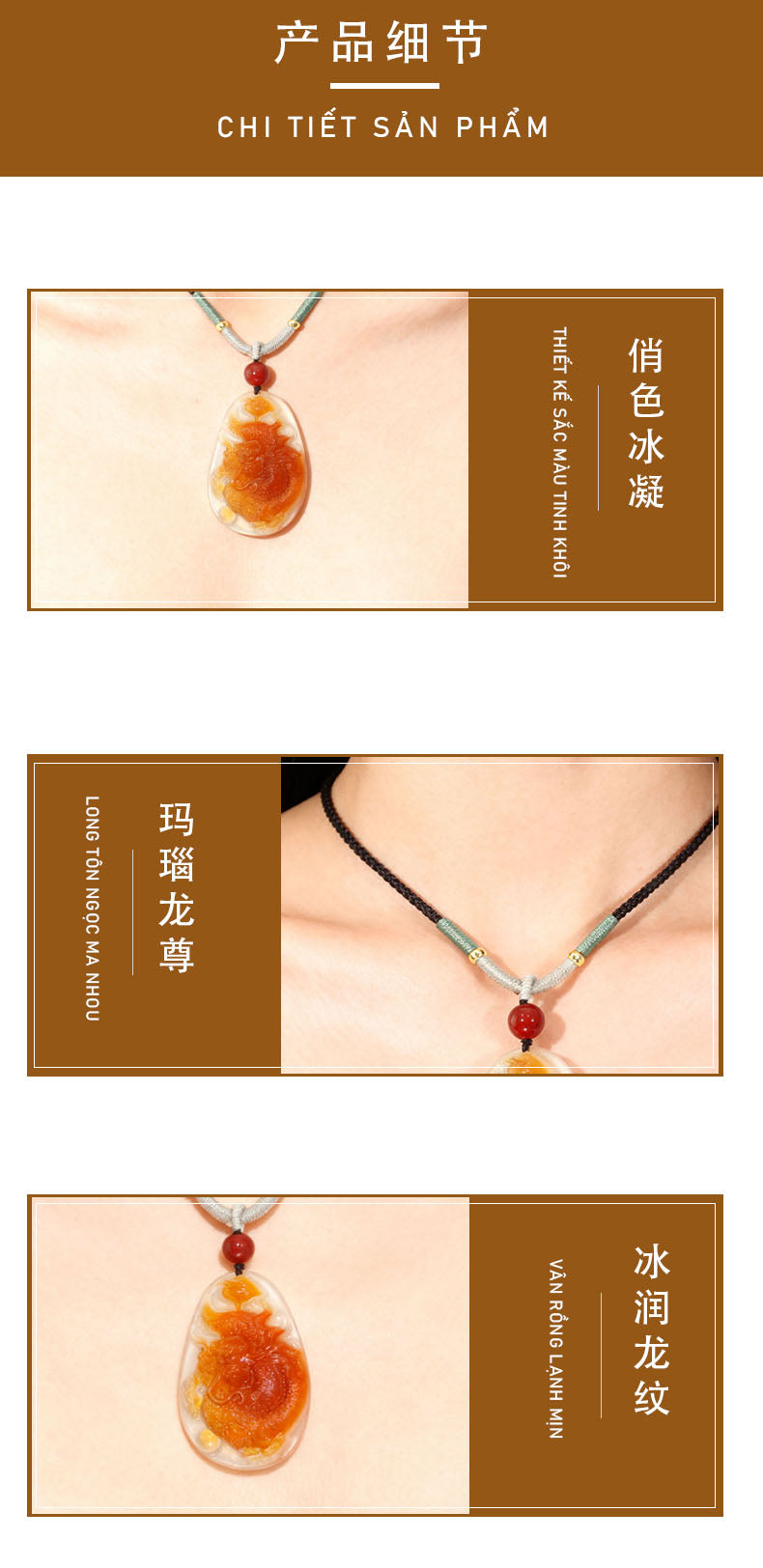 Mặt dây chuyền mã não hiệu Tiểu Sắc Long