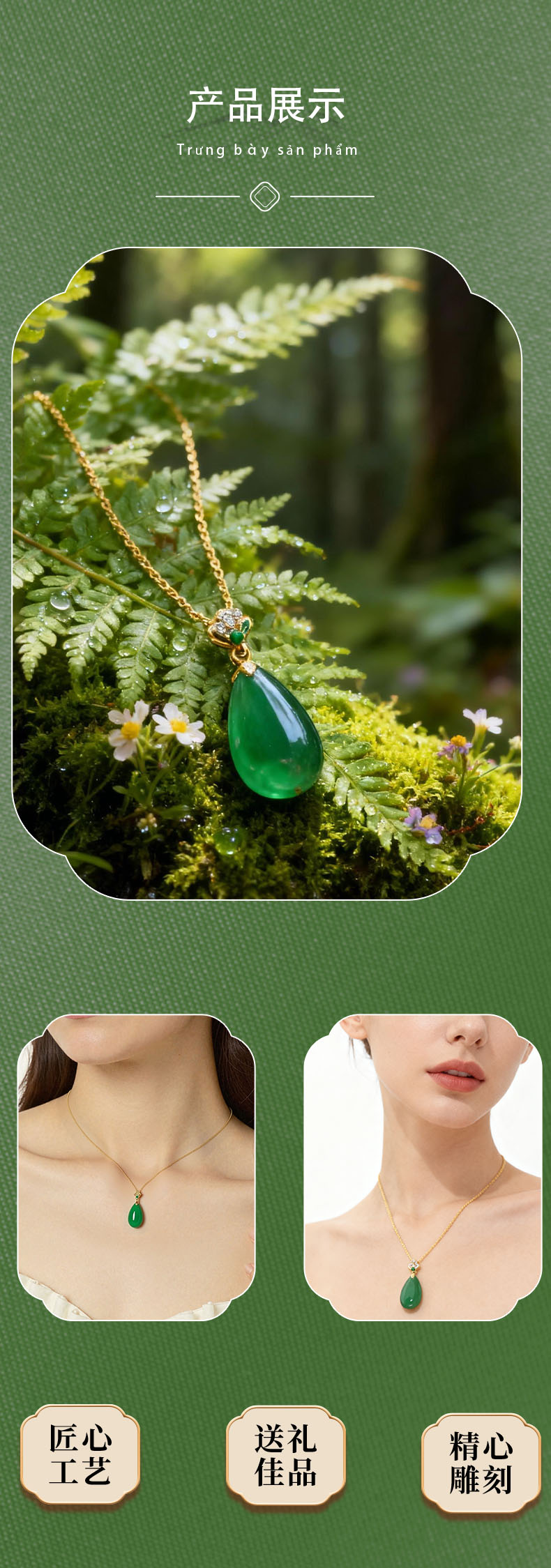 Copper inlaid green agate pendant with no worries tablet