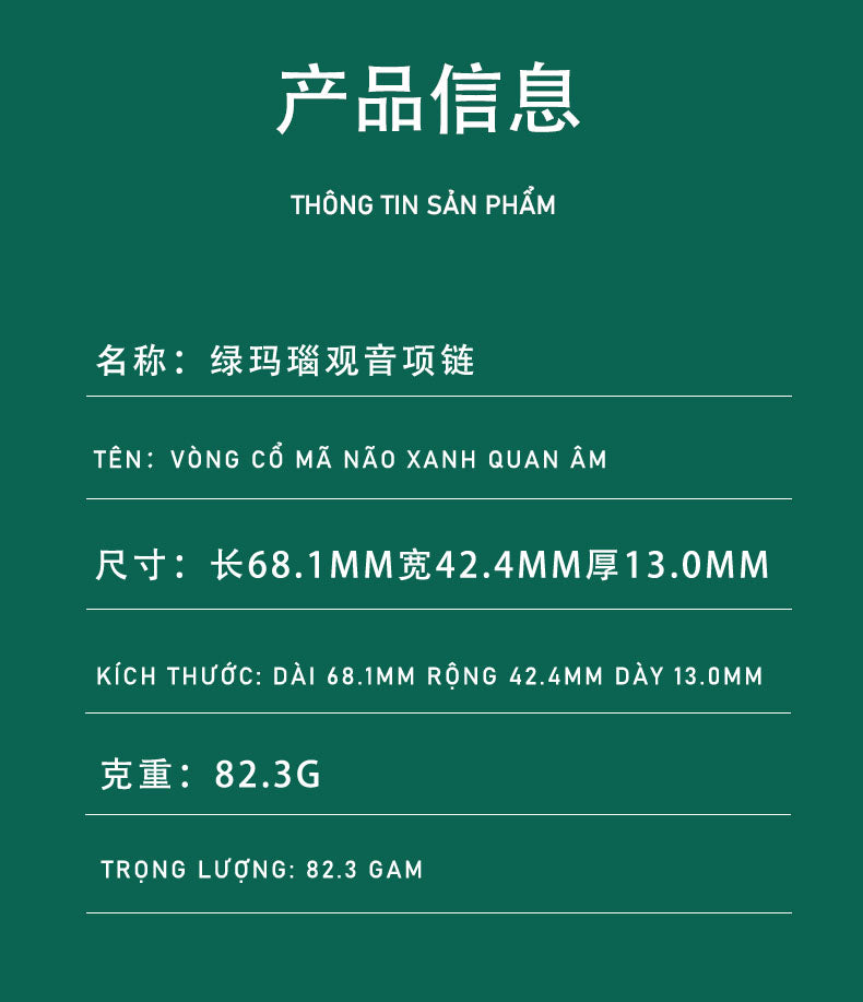 Green Agate Guanyin Necklace