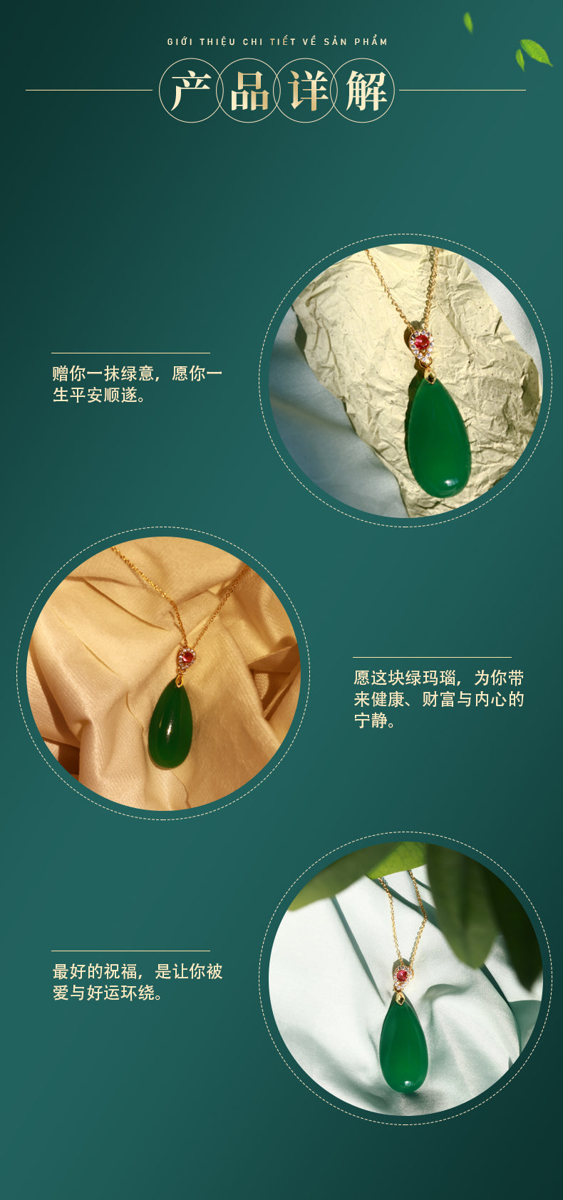 T-shaped green agate teardrop pendant