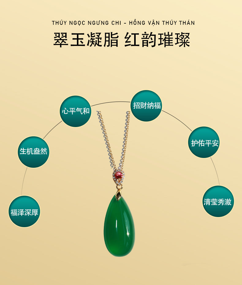 T-shaped green agate teardrop pendant